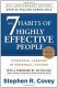 The 7 Habits of Highly Effective People Stephen Covey 